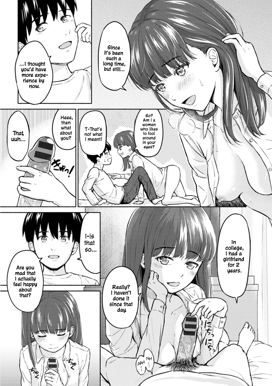 Hentai Manga Comic-RE: Rain and Light Begins-Read-13